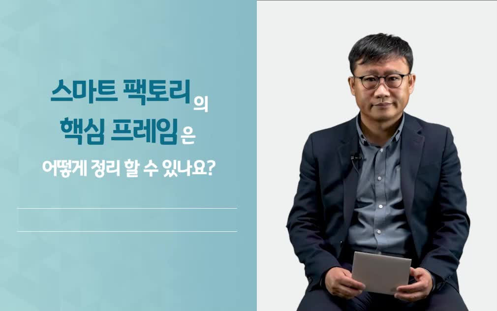과정썸네일
